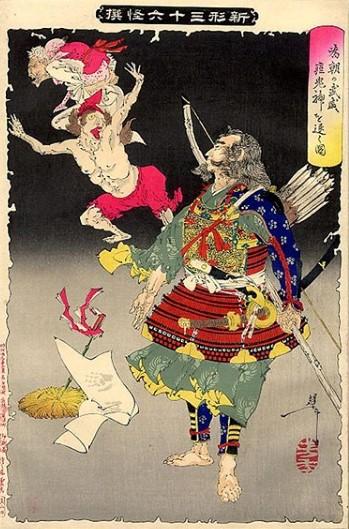 Samurai contra la viruela
